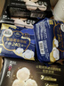 高洁丝N0.1阳光烘烘&海岛棉卫生巾8包64片日夜护垫妈巾京东自营 实拍图