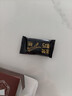 诺梵纯黑巧克力88% 110g*5盒 超苦喜糖糖果生日礼物女烘焙健身零食 实拍图