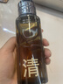 C咖酸酶祛痘爽肤水200ml*2去闭口控油精华妆前湿敷化妆水男女618抢购 实拍图