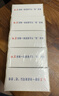 红卫羊脂皂香皂洗脸皂洗澡肥皂沐浴控油洁面皂120g*5块 实拍图