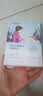 自然堂【邓凯同款】雪莲舒缓保湿面膜26ml*5 补水保湿滋润 敏肌母亲节 实拍图