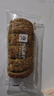 良品铺子羽衣甘蓝全麦棒500g早餐面包健身轻食代餐吐司零食 实拍图