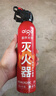爱国者（aigo）车载灭火器水基21B手提3C国标认证支架礼盒款620ML适配特斯拉 实拍图