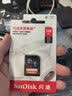 闪迪（SanDisk）128GB SD相机内存卡 C10 拍摄全高清视频 微单/单反数码相机存储卡 坚固耐用 超高性价比 实拍图