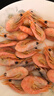 禧美海产头籽北极甜虾2斤/盒 120/150 头籽率参考50%  MSC认证 轻食海鲜 实拍图