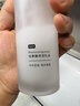 hfp低聚糖保湿乳液118g*2清爽控油补水高保湿面霜面部护肤品套装男女 实拍图