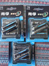 南孚7号南孚聚能环 18粒酷黑包装适用于电动玩具/鼠标/体重秤/遥控器/血氧仪等 6粒*3卡单件包邮 实拍图