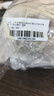 三利10A抗菌抗阴干毛巾男士洗澡专用吸水洗脸女生成年人擦手运动巾2条 实拍图
