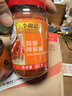 李锦记 蒜蓉辣椒酱226g 0添加防腐剂 国宝级大师推荐 烧烤火锅炖炒拌蘸 实拍图
