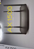 普联（TP-LINK） 凌云WiFi6 双千兆AX1500无线路由器 5G双频 易展Mesh 高速穿墙家用 儿童上网管控 XDR1520易展版 实拍图
