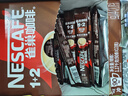 雀巢（Nestle）【樊振东同款】1+2特浓低糖*速溶咖啡三合一冲调饮品90条1170g 实拍图