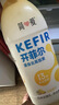 简爱开菲尔家庭装大桶酸奶 凤梨椰子味760g*1瓶 13种复合菌 乳酸菌 实拍图
