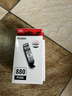 佳能（Canon）PGI-880 PGBK 黑色墨盒(适用TS8380t/TS708/TS708t/TS9580/TS9180/TS8380) 实拍图