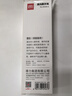 得力（deli）翻页笔教师用ppt投影笔激光翻页笔激光笔演讲笔 无线演示翻页器课件笔 逗猫笔绿光 黑色MA58-G 实拍图