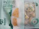 图腾牧场 原味三角奶酪块248g鲜牛奶芝士乳酪儿童零食内蒙古特产 实拍图