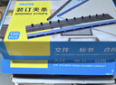 DSB（迪士比）10孔装订夹条 黑色 A4 3mm 装订30页 办公用品标书合同装订打孔机塑料压条 100根/盒 实拍图