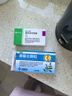 【原研药】西乐葆 塞来昔布胶囊 0.2g*18粒/盒   实拍图