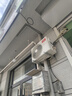 TCL空调【价保618】新品京东联名真省电Pro二代大1.5匹新一级能效双排铜管挂机KFR-35GW/RT2Eb+B1 实拍图