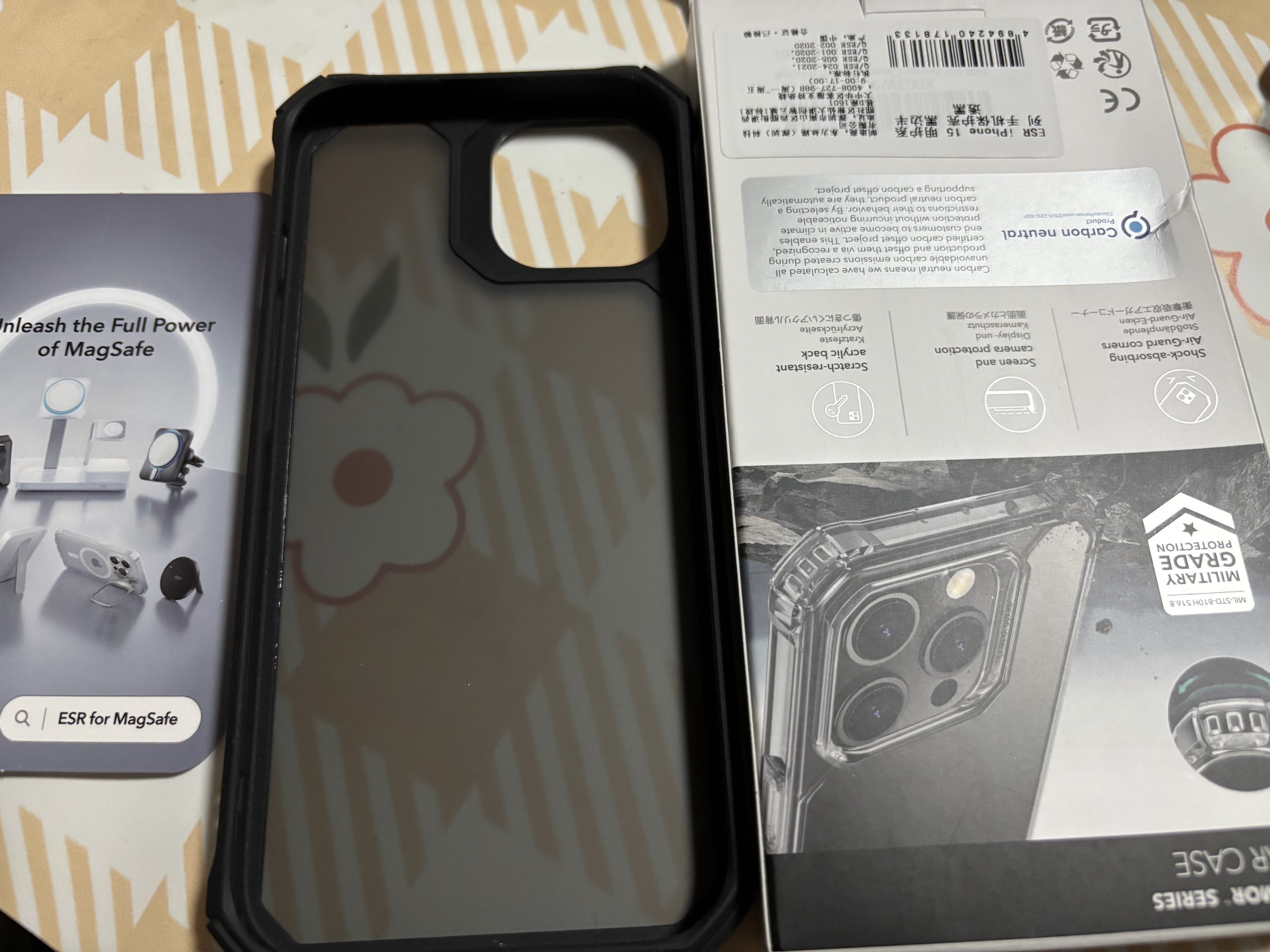 亿色适用苹果15手机壳 iPhone15保护套超强防摔防磨防震硅胶软边气囊简约款黑边半透黑  实拍图