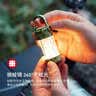 莱德雷神（LED LENSER）【颜色限定】露营灯ML4白光迷彩营地灯氛围灯帐篷灯小夜灯照明 实拍图