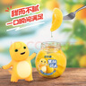欢乐家×奶龙 黄桃罐头245g*9瓶 新鲜糖水水果罐头 礼盒送礼 休闲零食 实拍图