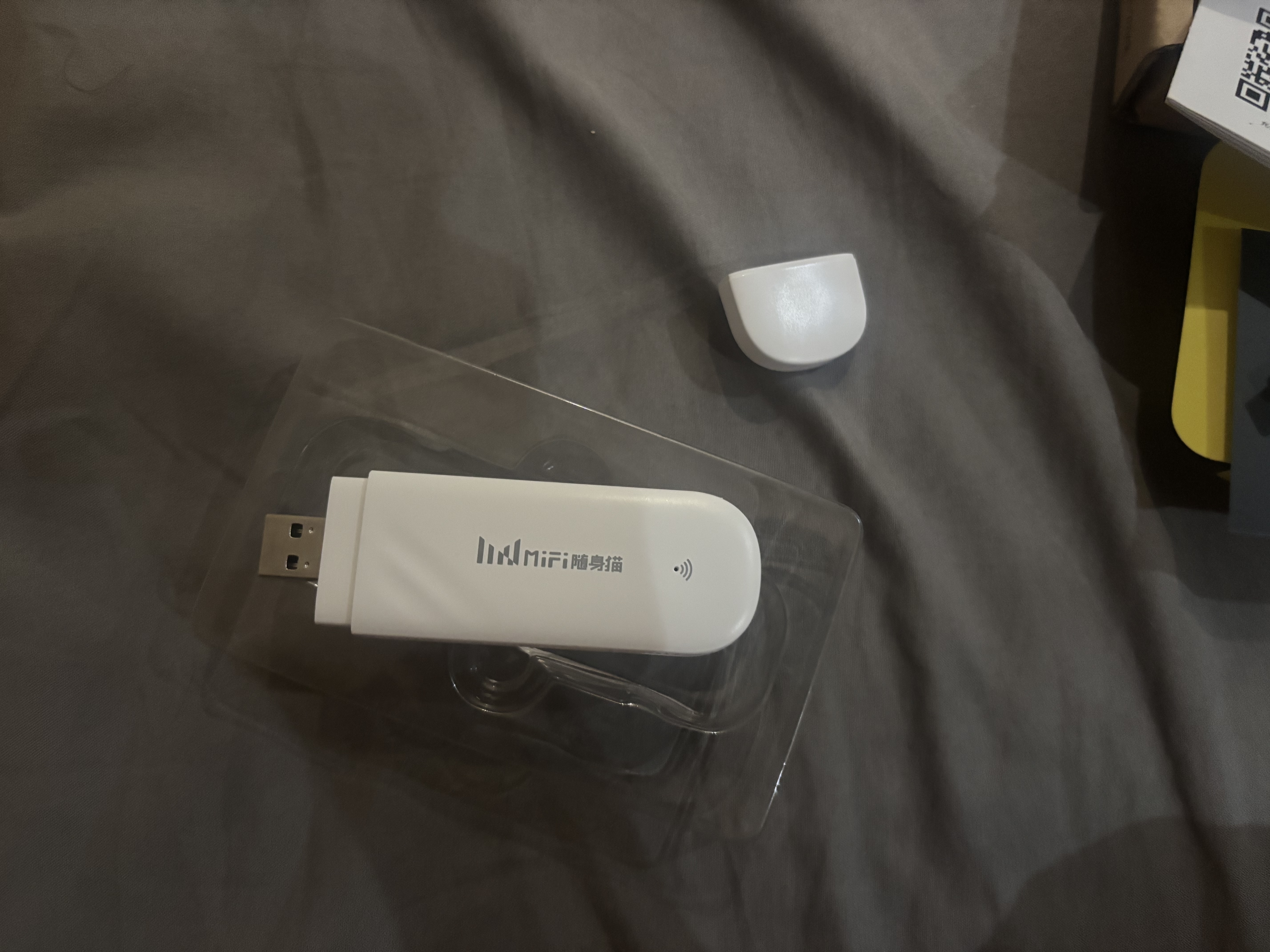 随身猫MIFI随身wifi免插卡大流量 【无需预存】可移动便携式车载宽带wifi6移动wifi全国通用流量4G路由器 【顺丰速发】插电款 即插即用 家用版 实拍图