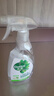 滴露（Dettol）除菌喷雾500ml冰箱清洁剂除味剂冰箱清洗清洁消毒除臭杀李斯特菌 实拍图
