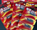 南孚7号电池120粒 七号碱性 聚能环5代适用遥控器/体脂秤/血压计/计算器/无线鼠标/耳温枪/血糖仪等 实拍图