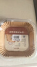 双枪（Suncha）空气炸锅专用纸 烤盘烤箱耐高温吸油纸 食品级加厚锡纸方形200只 实拍图