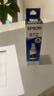 爱普生（EPSON） T672系列墨水适用于L221/L363/L351/L565/L455 打印机墨盒 墨仓式打印机墨水T6721黑色墨水 原装 墨水 实拍图