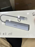 绿联USB3.0转千兆网口 网线转接头 USB-C拓展坞分线器 多接口扩展转换集线器适用苹果笔记本台式电脑 实拍图