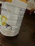 佳贝艾特（Kabrita）新悦白婴幼儿配方羊奶粉 3段(1-3岁)800克 天然A2蛋白 实拍图
