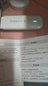 yOZE随身wifi6【送1500G】免插卡移动wifi联通移动随行无线不限速通用流量便携式路由卡托车载上网宝 实拍图