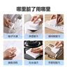 美丽雅纳米海绵40片10*6*2cm大块魔力海绵擦魔术清洁家电家具小白鞋神器 实拍图