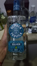 奥美加（OLMECA）品牌推荐 奥美加阿特兹银标龙舌兰 Olmeca 特基拉洋酒 一瓶一码 奥美加银标龙舌兰 700mL 1瓶 晒单实拍图