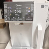 美的（Midea）【价保618】台式净饮机净水器饮水机前置过滤器直饮机一体机家用即热魔方系列富锶矿化 JR2288T-RO 实拍图