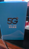 纽曼5G无线路由器随身WiFi6移动免插卡cpe多网通千兆双频车载便携式高速上网卡全国通用流量2026款 实拍图