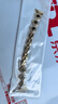 添赋适用华为手表GT6/5/4表带41mm施华洛gt3四叶草watch gt4闪钻金属gt5pro高级42女款18mm 【施华洛】四叶草-链式小椭圆-浅金 GT6/5/5Pro/4【41/42盘】-1 实拍图