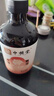 中稳堂玫瑰精油全身按摩精油经络疏通刮痧精油全身spa按摩精油免洗 实拍图