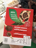 雀巢（Nestle）醇品速溶美式黑咖啡粉0糖*健身燃减防困48包*1.8g 实拍图