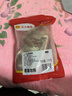 正大鸭腿2斤（约4个）生鲜冷冻鸭卤味麻辣鸭货卤煮鸭腿鸭肉早餐生鲜 实拍图