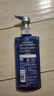 施华蔻（Schwarzkopf）男士火山岩净洁洗发露450ml(洗发水洗头膏 无硅油 深层控油去屑) 实拍图