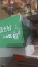 蒙牛【新鲜日期】全脂纯牛奶200ml*24盒 家庭送礼囤货 电商定制 实拍图