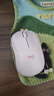 罗技（Logitech）M221轻音鼠标 无线鼠标 办公鼠标 对称鼠标 带无线微型接收器 茱萸粉 实拍图