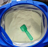 Nutrilon荷兰牛栏婴幼儿配方奶粉HMO益生元 诺优能原装进口800g 【荷兰牛栏】4段1罐（1-2岁） 27年1月-7月 实拍图