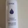 正彩冰川温泉保湿补水喷雾150ml 正彩冰川温泉补水喷雾150ml*3瓶 实拍图