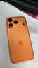 Apple/苹果【点击“立即领取”享补贴】iPhone 17 Pro 256GB 星宇橙色 支持移动联通电信5G双卡双待手机 实拍图