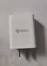 公牛（BULL）5V-2AUSB充电器 苹果安卓手机电源适配器 适用苹果iPhone14/SE2/13/iPad平板耳机等 实拍图