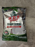 水卫士洗碗机专用洗碗盐 洗碗机盐软化水质 洗碗机耗材全机型水卫仕2kg 实拍图