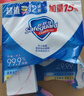 舒肤佳香皂115g*12块皂(纯白4+柠檬4+芦荟4)肥皂 99.9%除菌新旧包装随机 实拍图